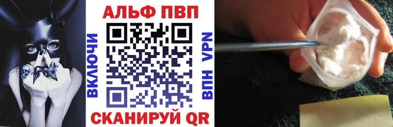 дарк нет Telegram  Карабулак  A-PVP VHQ 