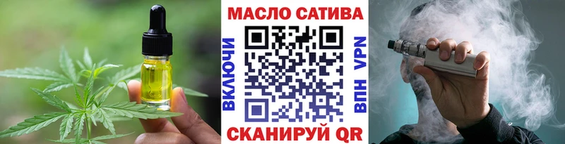 Canna-Cookies конопля  Карабулак 