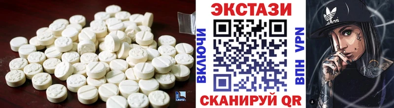 Экстази бентли  blacksprut ссылки  Карабулак 