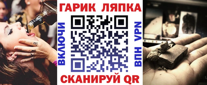 где продают наркотики  Карабулак  ГАШИШ AMNESIA HAZE 