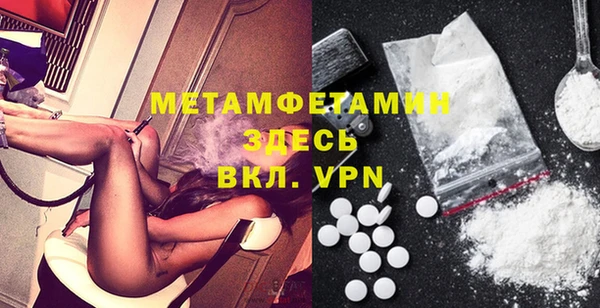 метадон Абаза