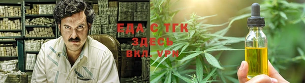 скорость Абдулино