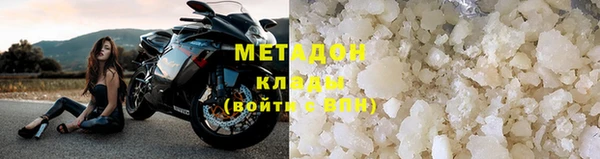 скорость Абдулино