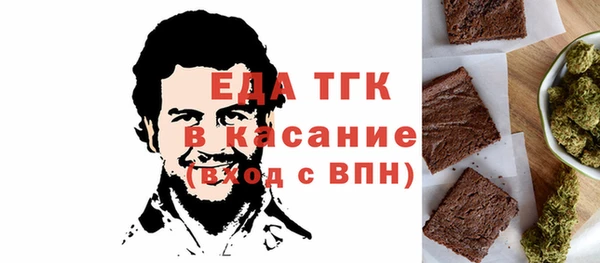 метадон Абаза