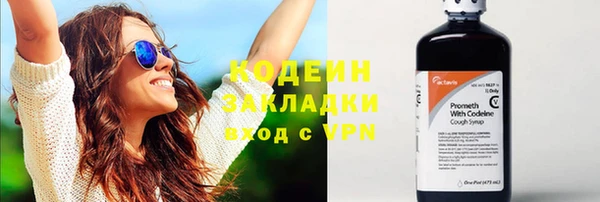 скорость Абдулино