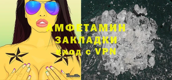 скорость Абдулино