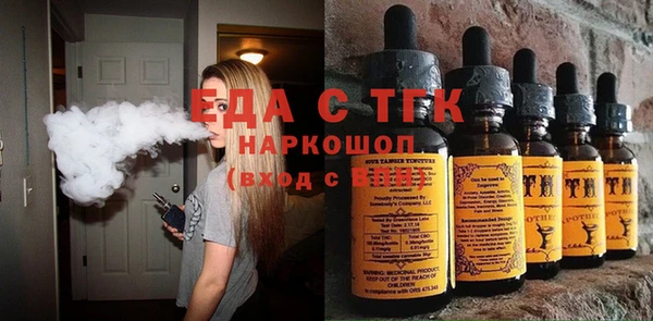 гашик Алексеевка
