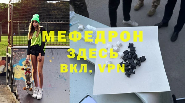 метадон Абаза