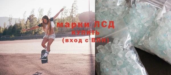 скорость Абдулино