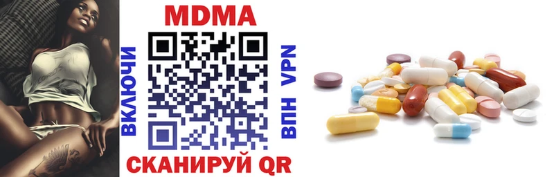 blacksprut ТОР  Карабулак  MDMA VHQ 